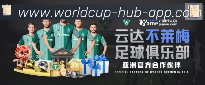 App 展示图