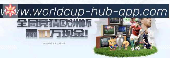 奖项4